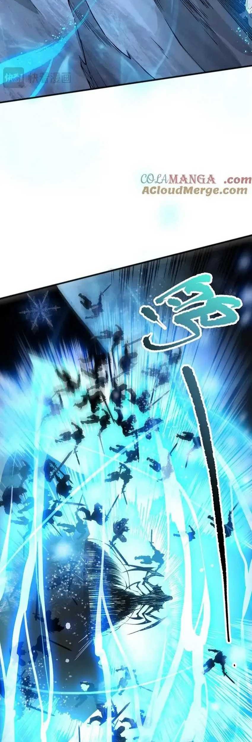 Disastrous Necromancer Chapter 100 Gambar 18