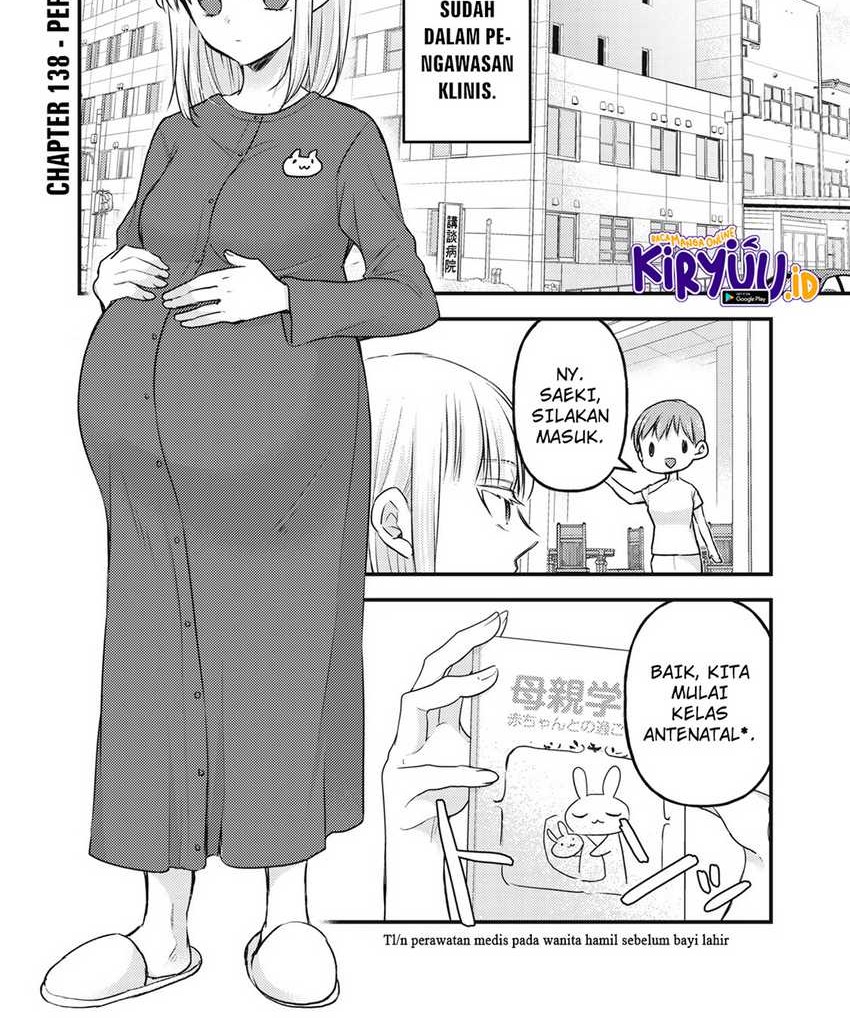 Baca Manga Mijuku na Futari de Gozaimasu ga Chapter 138 Gambar 2