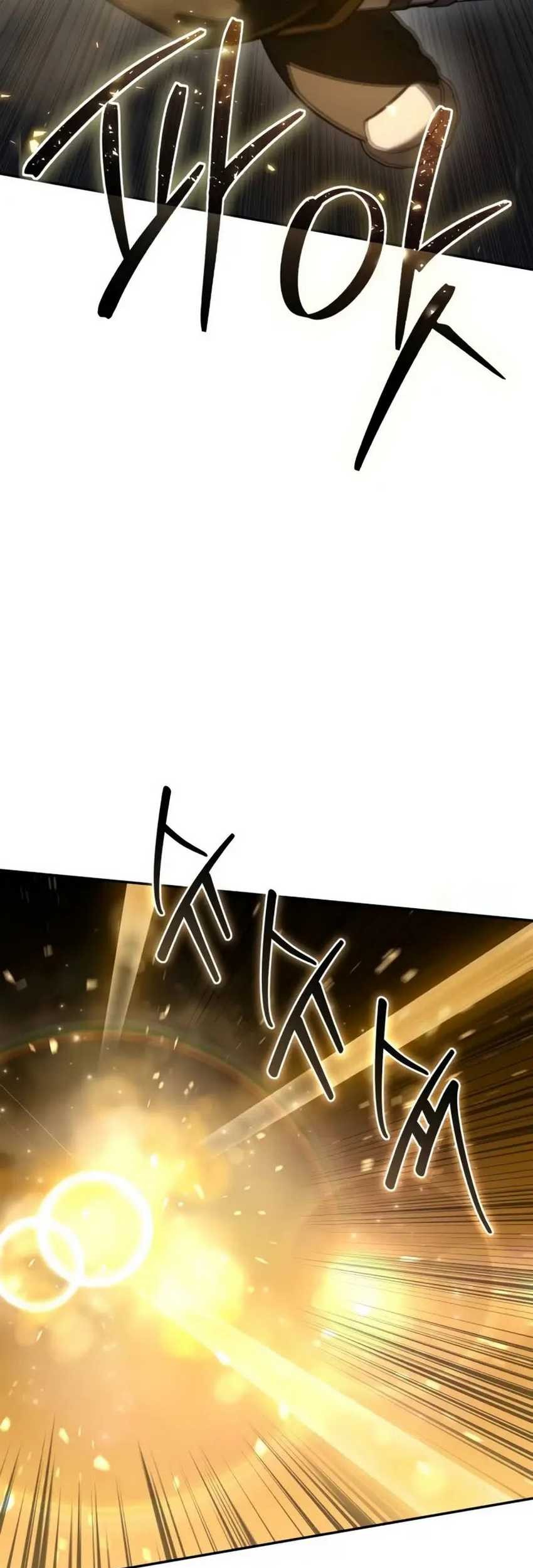 Star-Embracing Swordmaster Chapter 50 Gambar 75