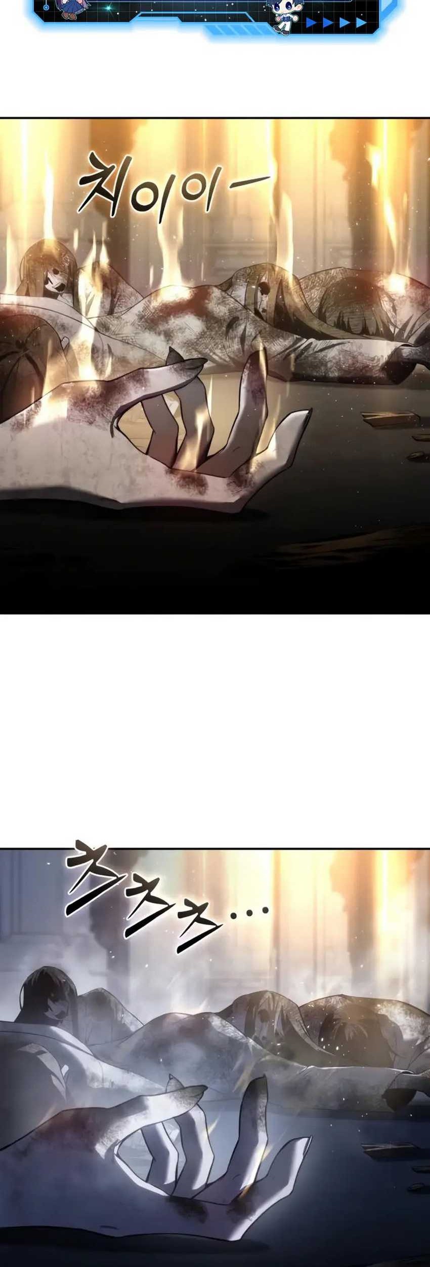 Star-Embracing Swordmaster Chapter 50 Gambar 3