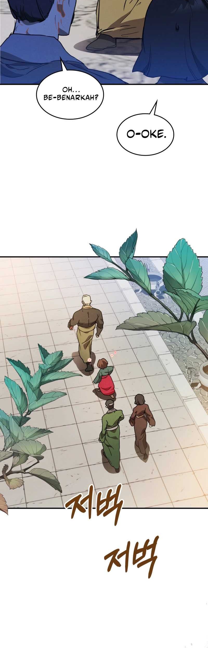 Chronicles Of The Martial God’s Chapter 91 Gambar 5