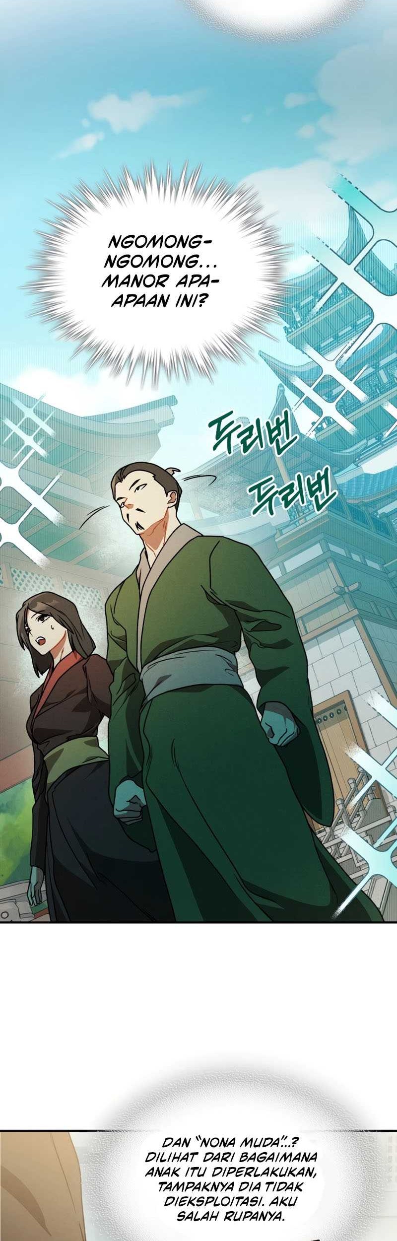 Chronicles Of The Martial God’s Chapter 91 Gambar 7