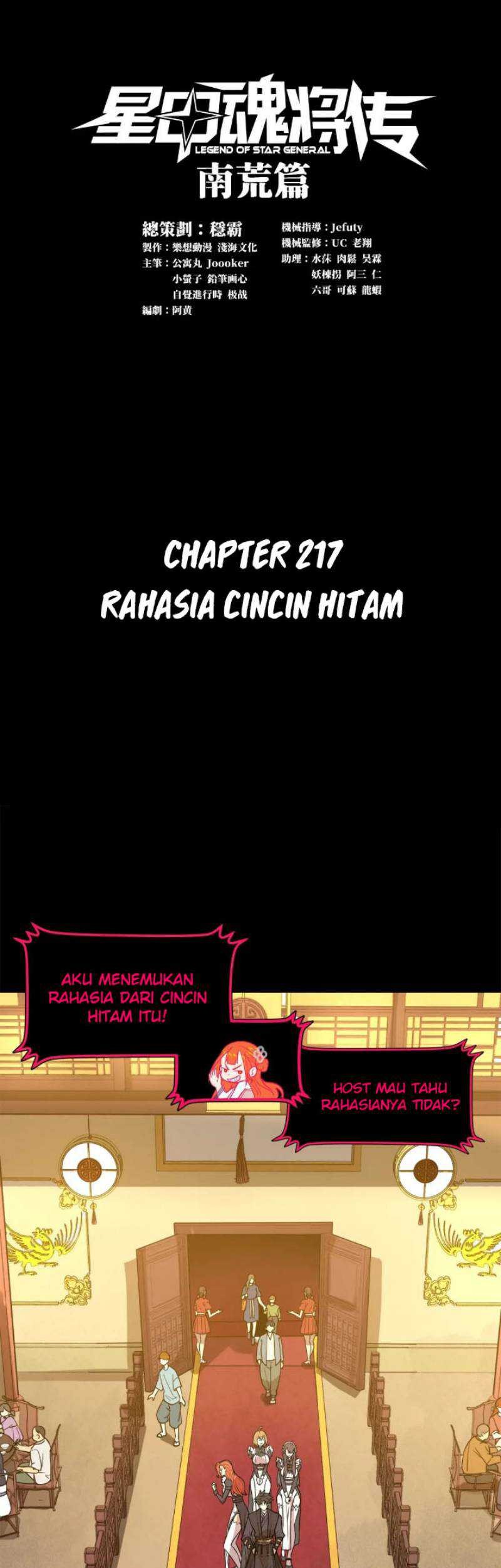 Baca Komik Legend of Star General Chapter 217 Gambar 1
