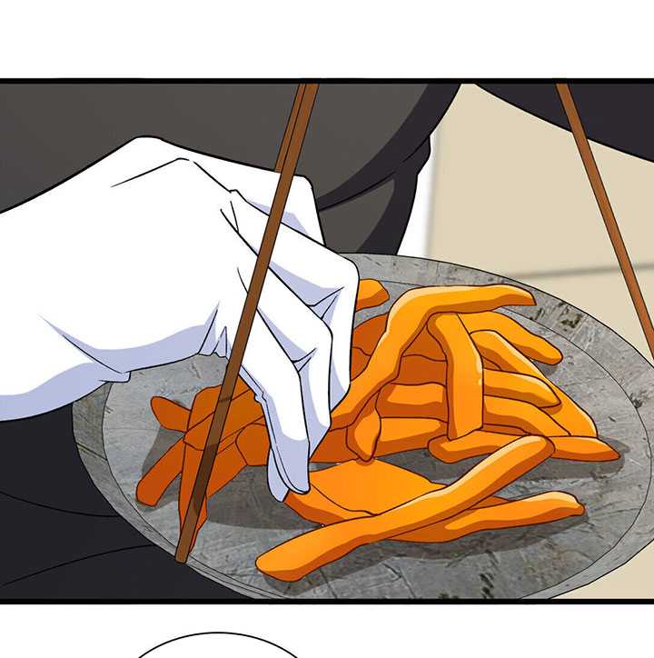 My Wife Is From a Thousand Years Ago Chapter 263 - https://img.komiku.org/uploads2/2838434-26.jpg