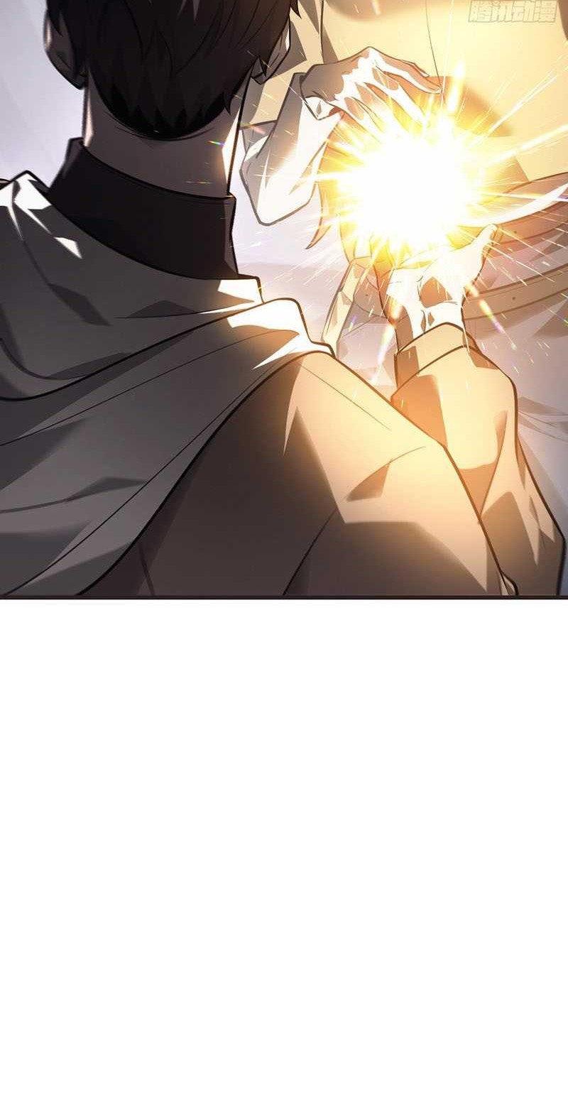 I, the Strongest Boss Chapter 24 Gambar 9