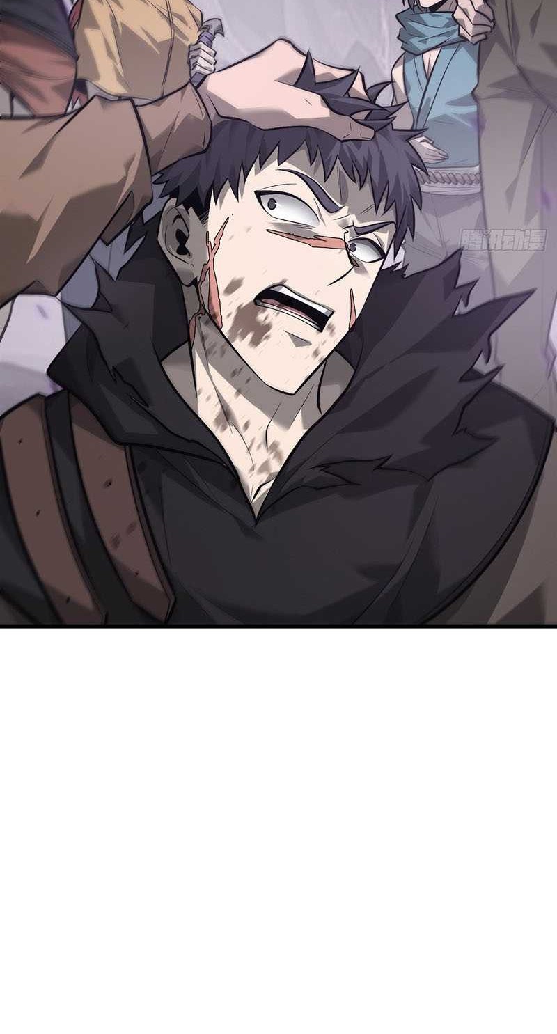 I, the Strongest Boss Chapter 23 Gambar 47