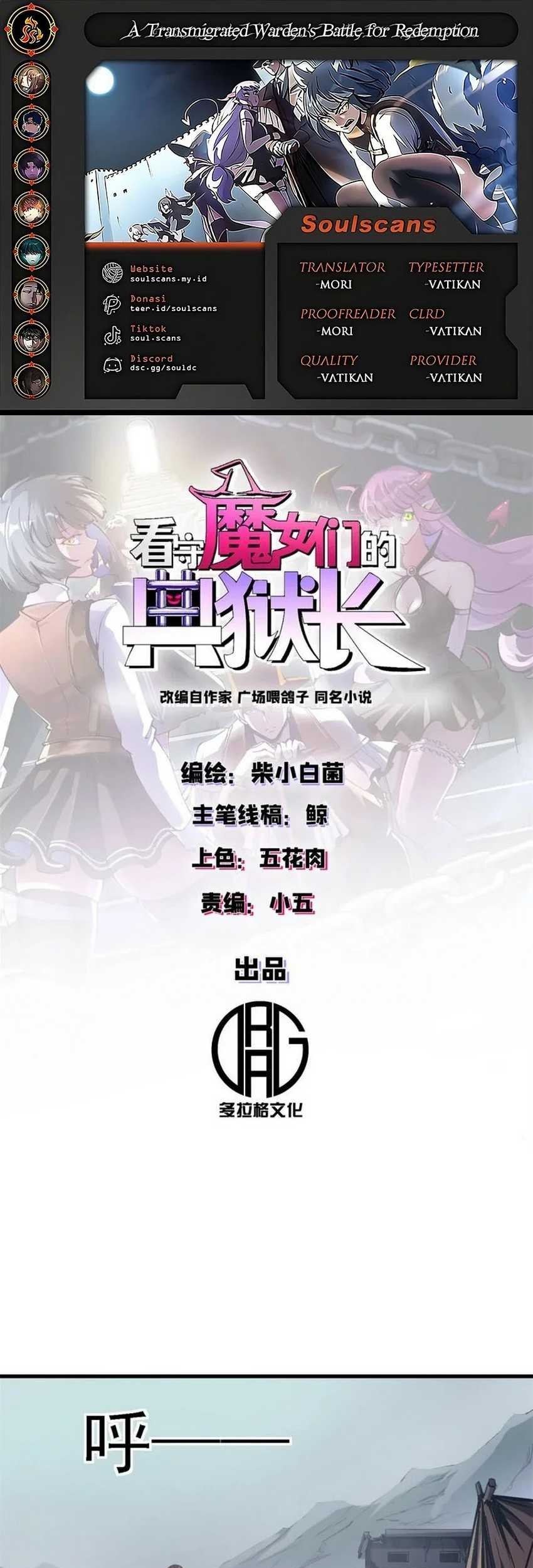 Baca Komik A Transmigrated Warden’s Battle for Redemption Chapter 30 Gambar 1