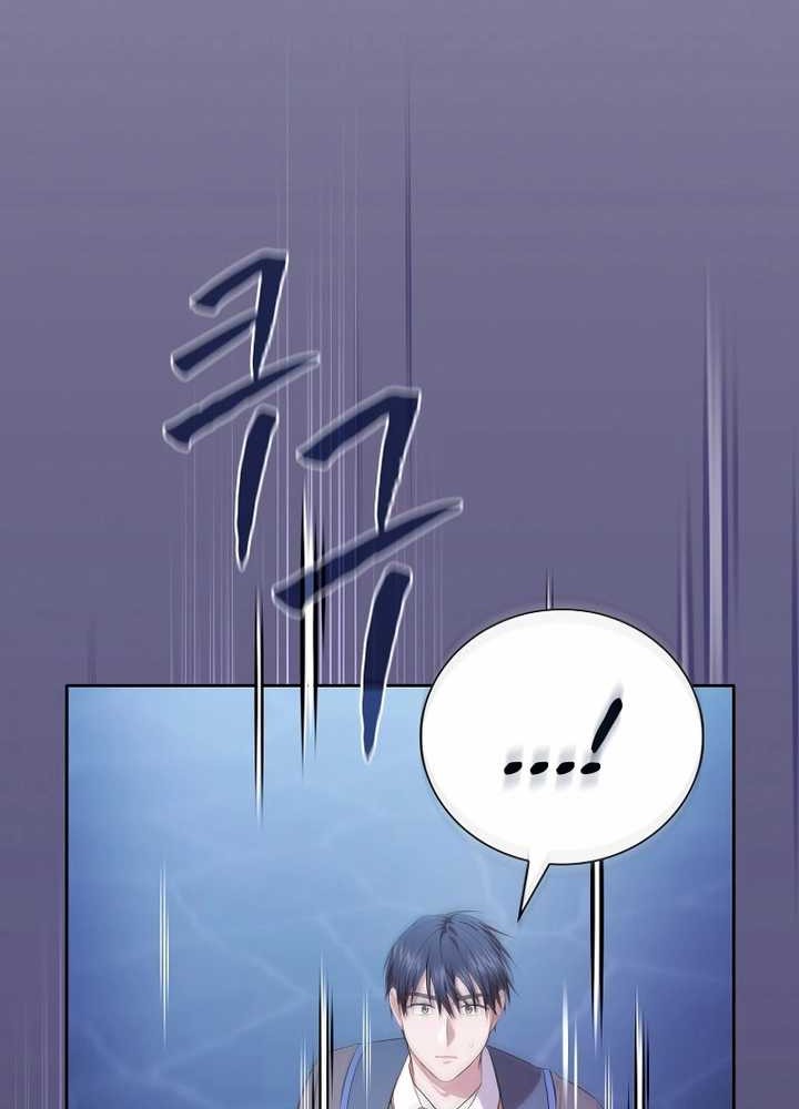 Magic Academy Survival Guide Chapter 101 Gambar 51