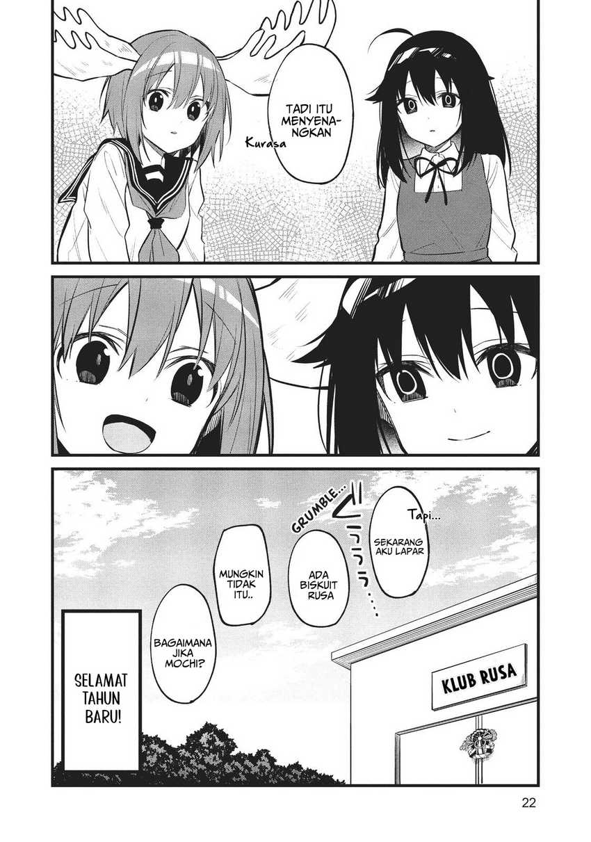 Shikanoko Nokonoko Koshitantan Chapter 14 Gambar 22