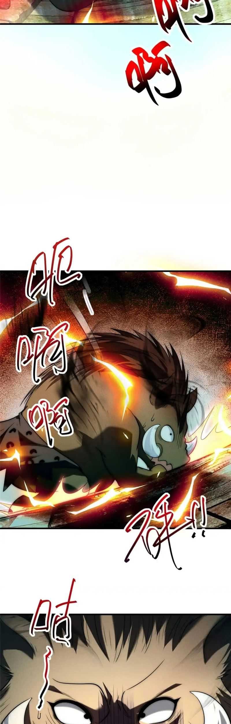 Reward 100 Million Lives at the Beginning Chapter 120 Gambar 16