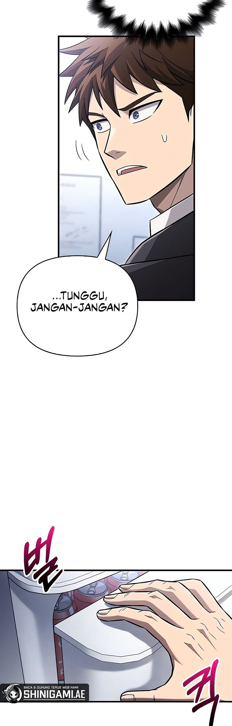 Survive as a Barbarian in the Game Chapter 63 Gambar 22
