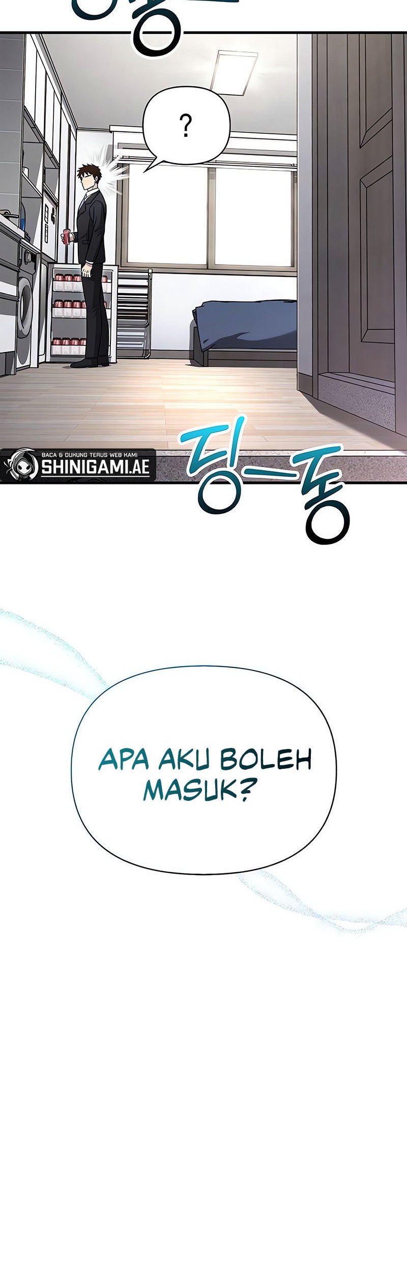 Survive as a Barbarian in the Game Chapter 63 Gambar 27