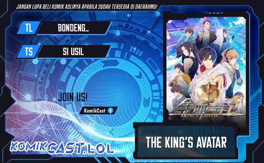 Baca Komik The King’s Avatar Chapter 146 Gambar 1