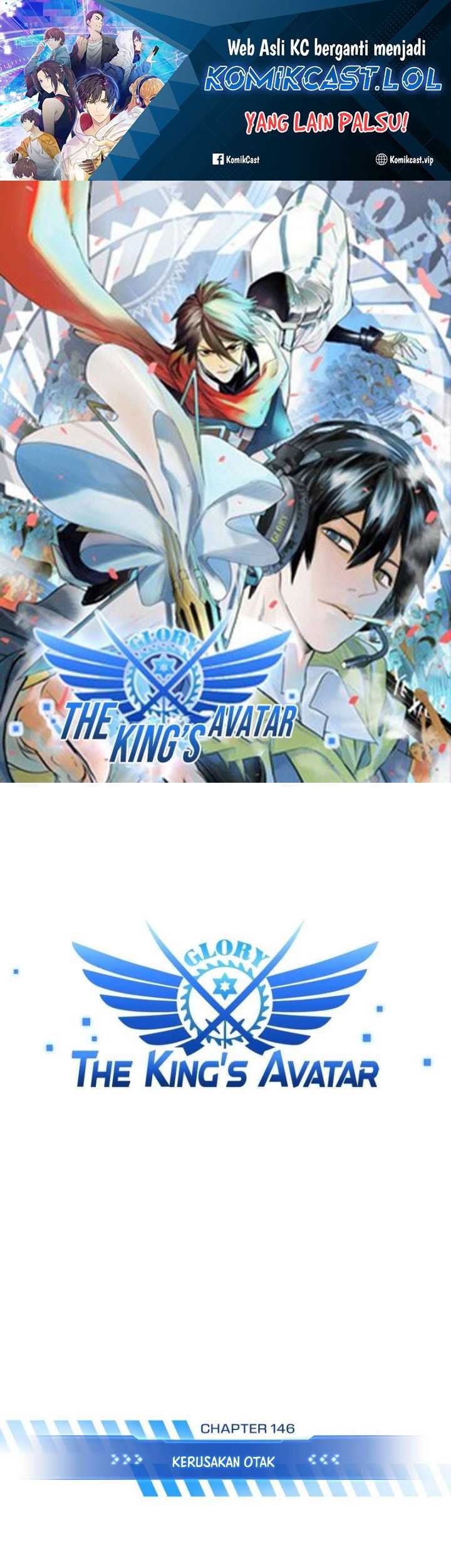 Baca Manhua The King’s Avatar Chapter 146 Gambar 2