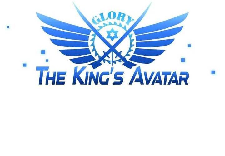 The King’s Avatar Chapter 144 Gambar 9