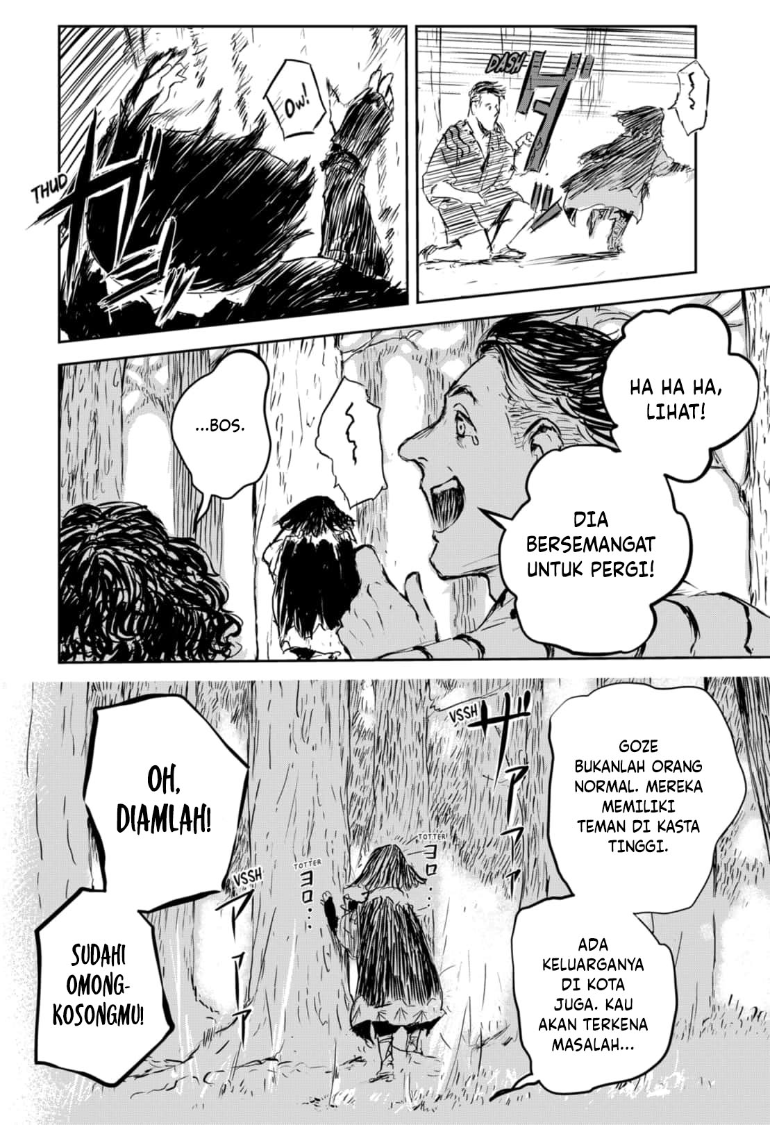 Goze Hotaru Chapter 06 Gambar 12