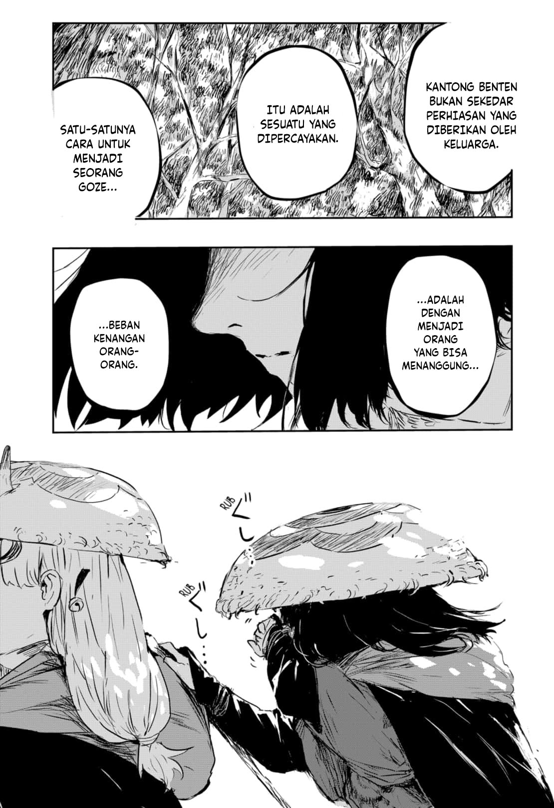 Goze Hotaru Chapter 05 Gambar 12
