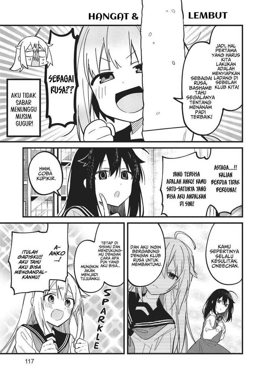Shikanoko Nokonoko Koshitantan Chapter 19 Gambar 11