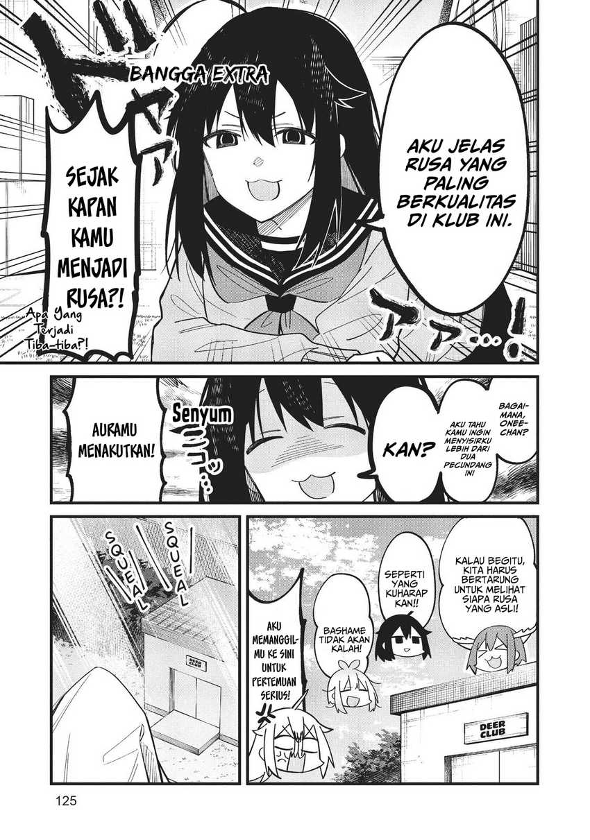 Shikanoko Nokonoko Koshitantan Chapter 19 Gambar 21