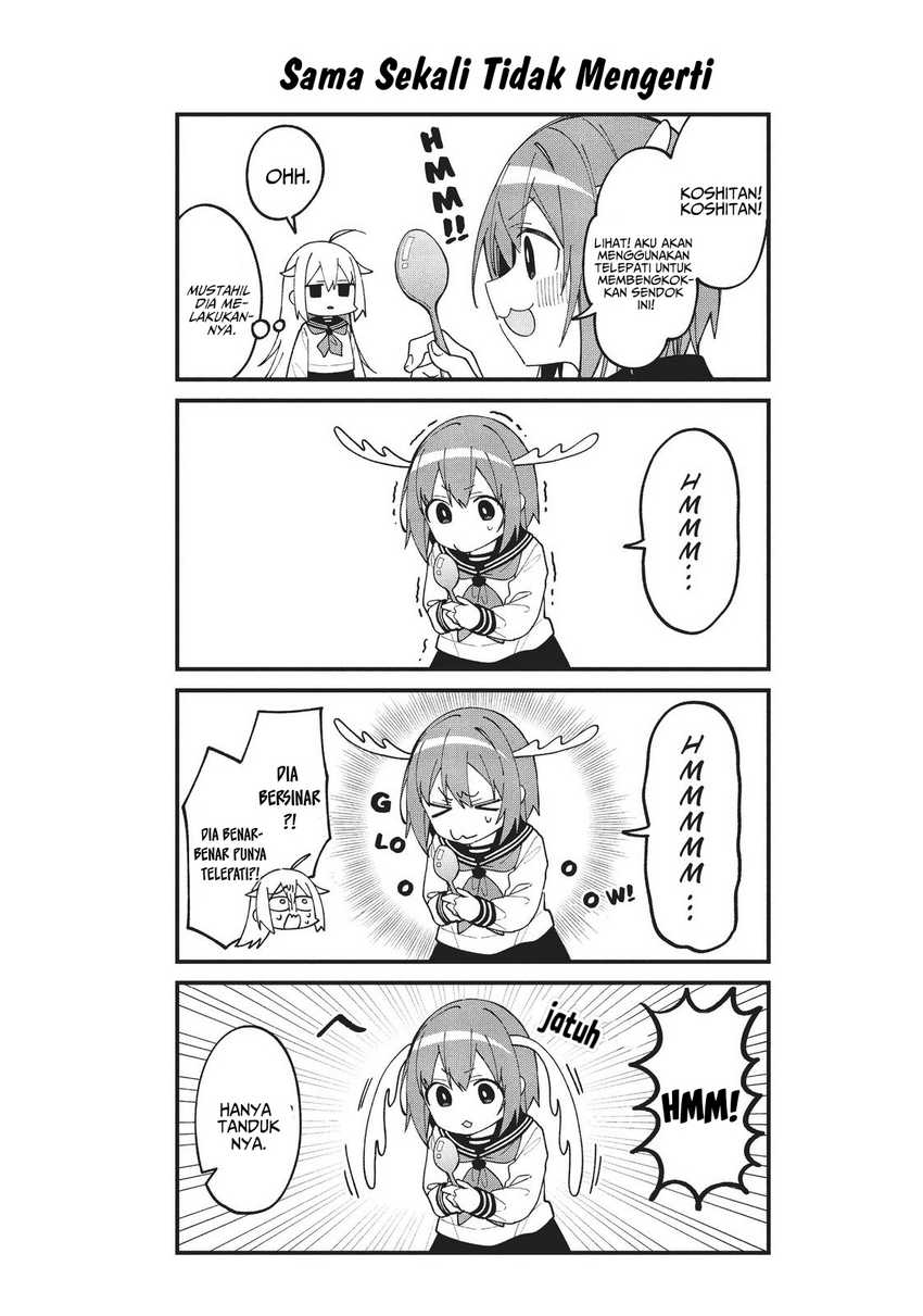 Shikanoko Nokonoko Koshitantan Chapter 19 Gambar 24