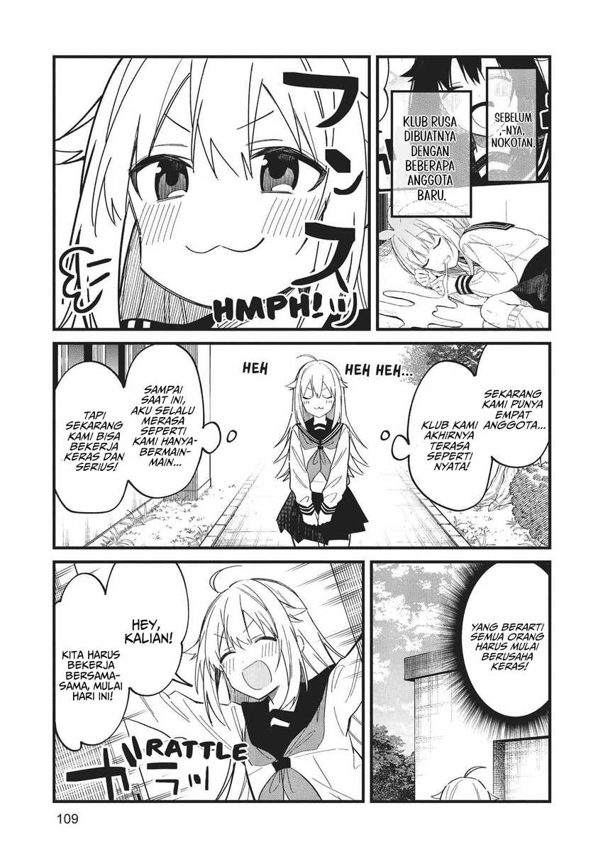 Shikanoko Nokonoko Koshitantan Chapter 19 Gambar 3