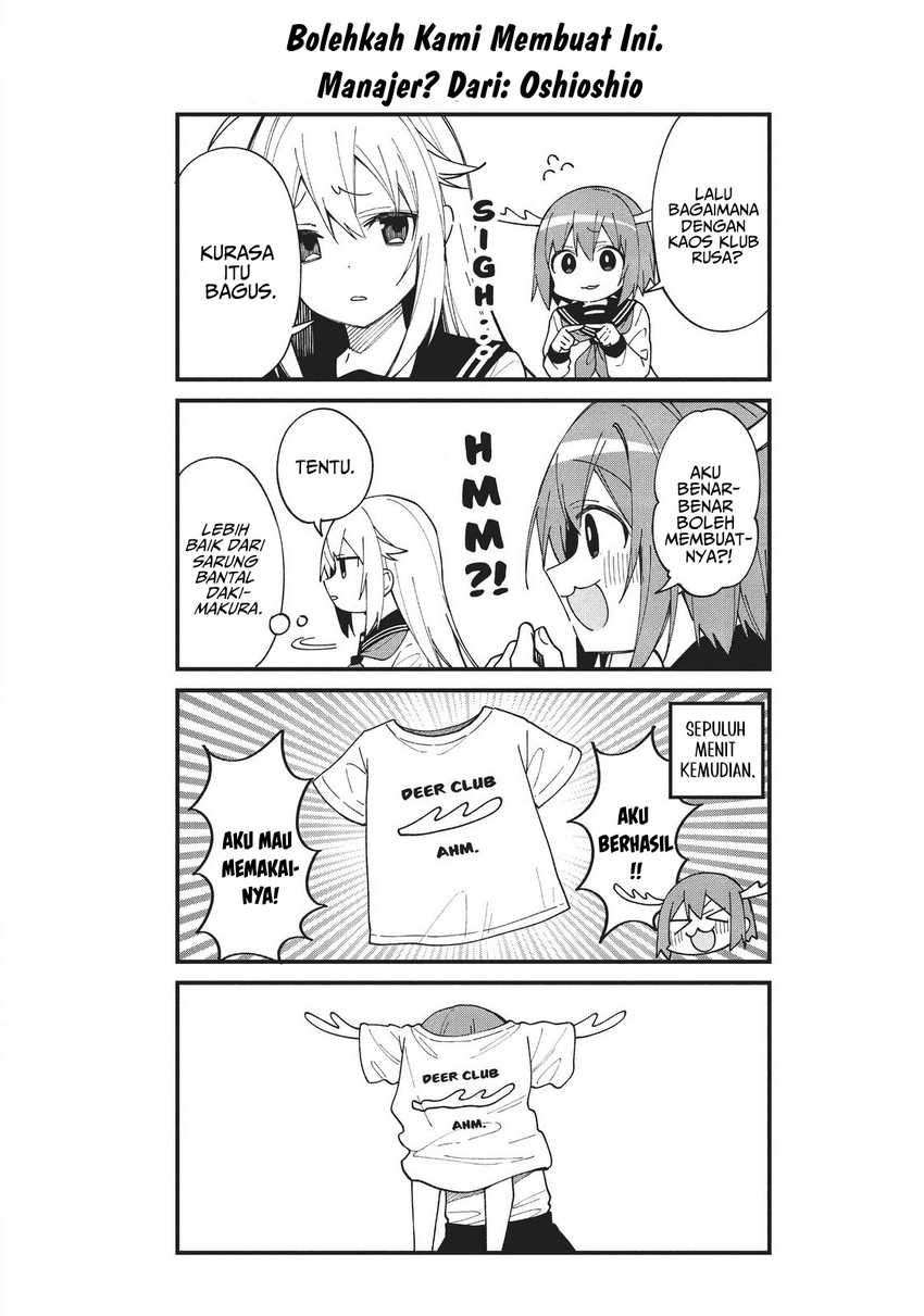 Shikanoko Nokonoko Koshitantan Chapter 19 Gambar 30