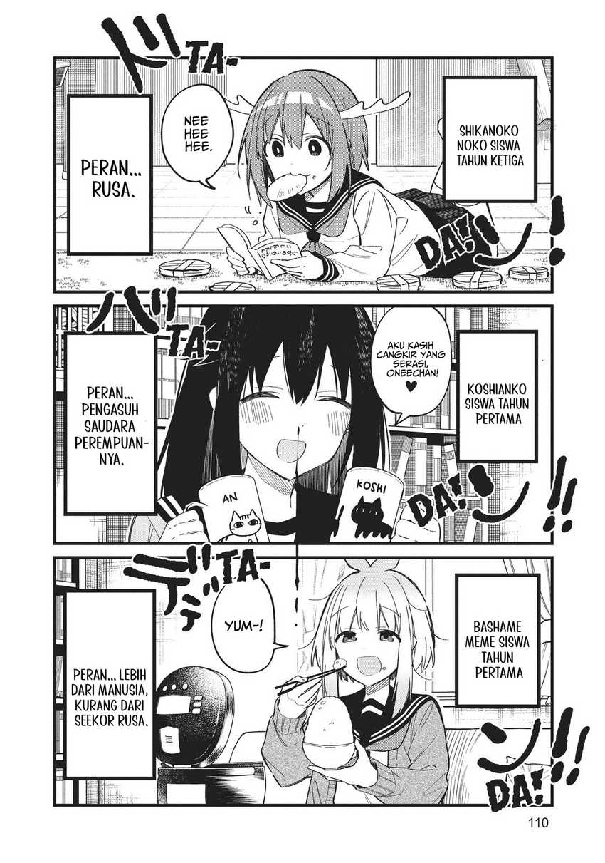 Shikanoko Nokonoko Koshitantan Chapter 19 Gambar 4