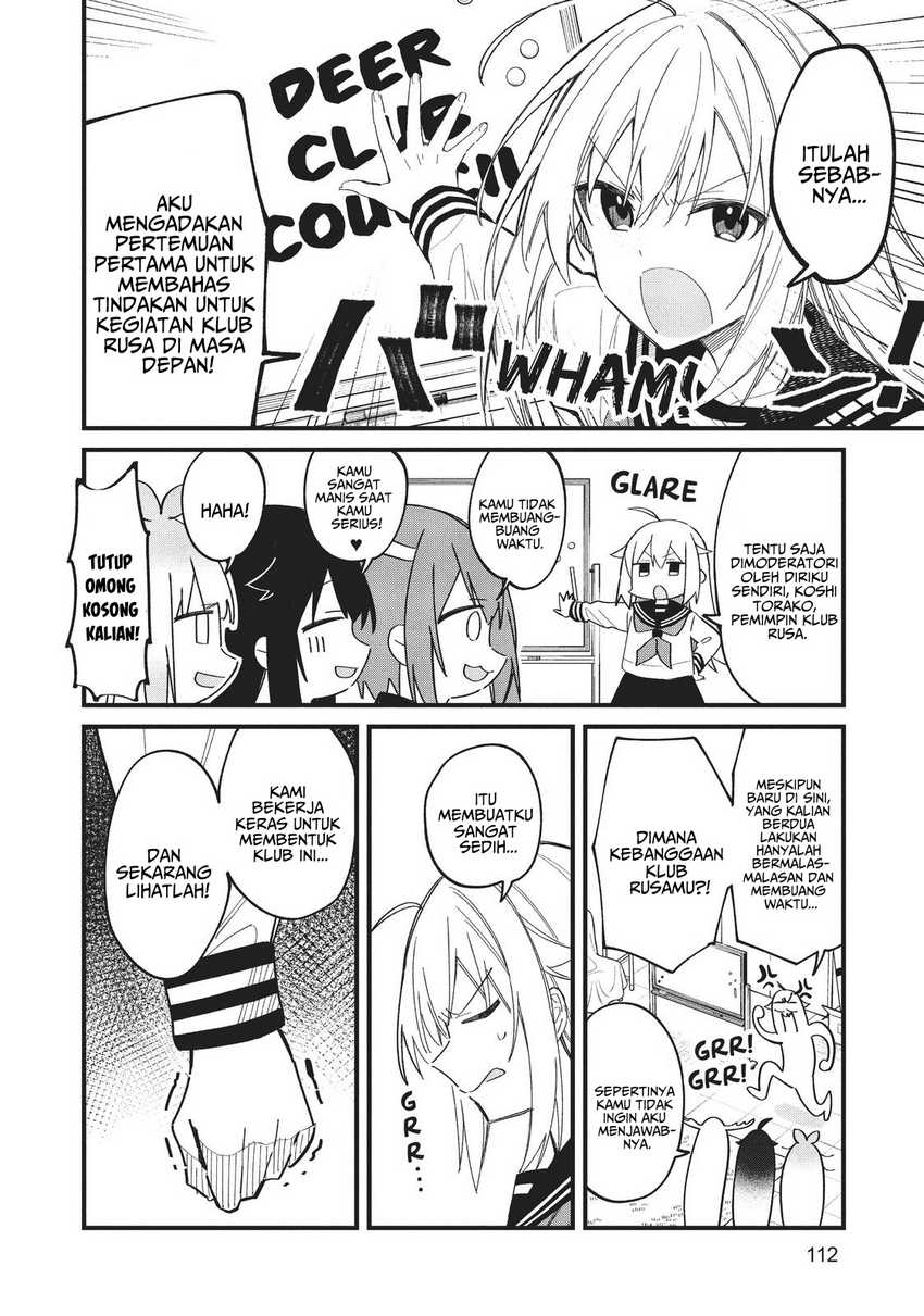 Shikanoko Nokonoko Koshitantan Chapter 19 Gambar 6