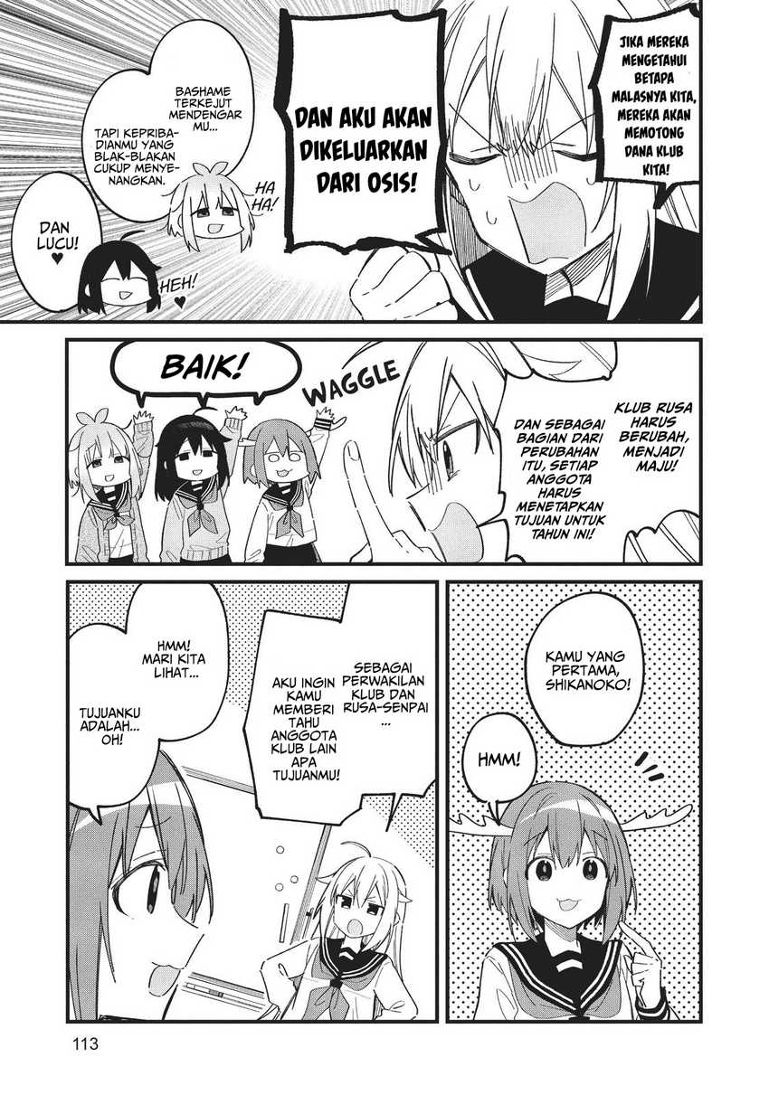 Shikanoko Nokonoko Koshitantan Chapter 19 Gambar 7
