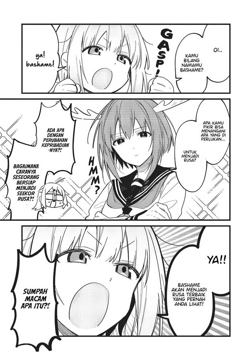 Shikanoko Nokonoko Koshitantan Chapter 18 Gambar 17
