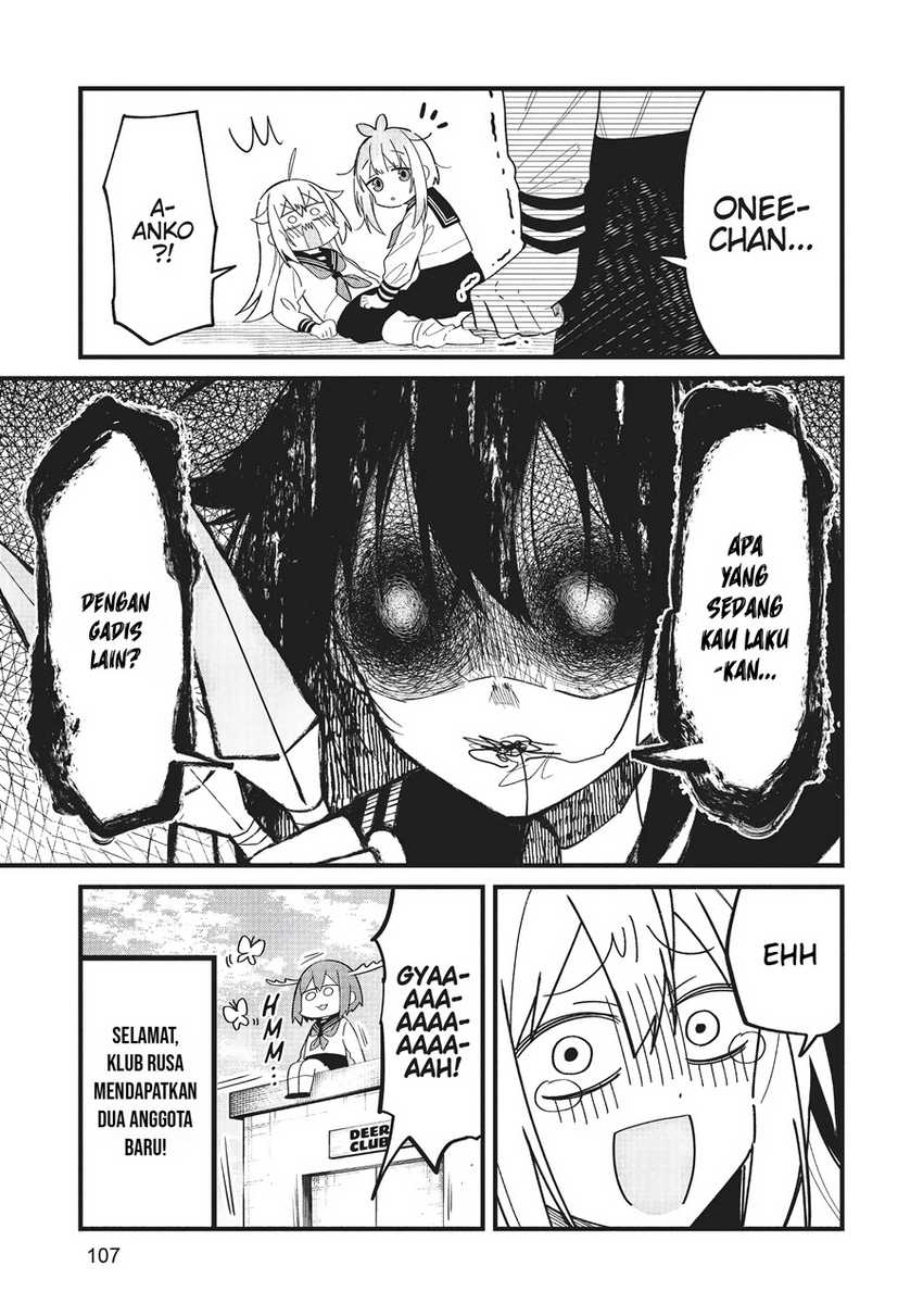 Shikanoko Nokonoko Koshitantan Chapter 18 Gambar 21
