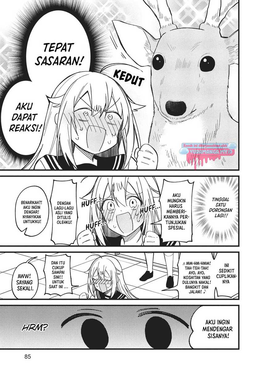 Shikanoko Nokonoko Koshitantan Chapter 17 Gambar 17