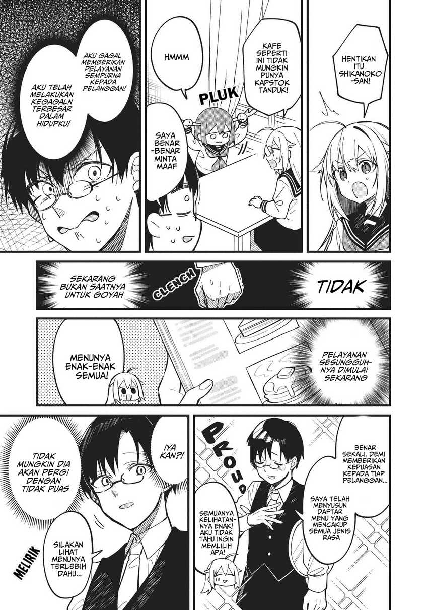 Shikanoko Nokonoko Koshitantan Chapter 15 Gambar 11