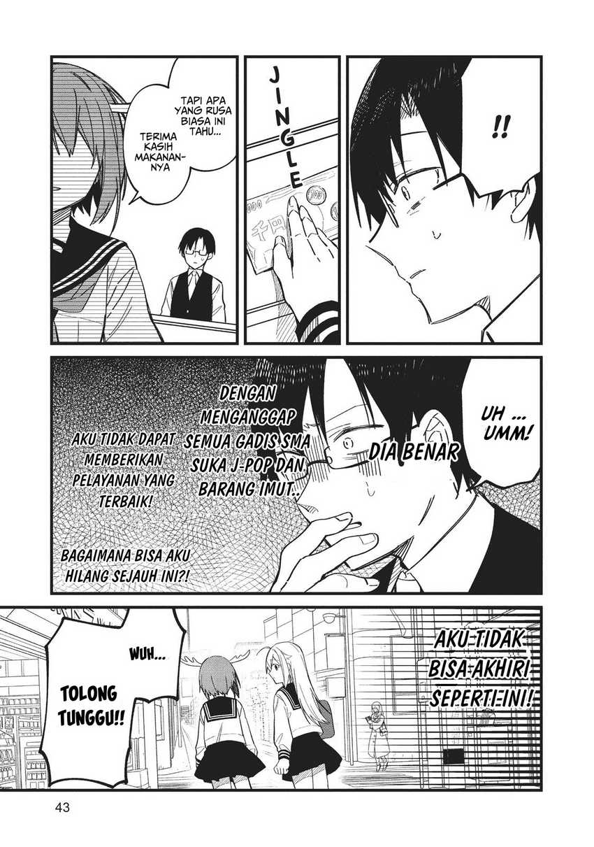 Shikanoko Nokonoko Koshitantan Chapter 15 Gambar 23