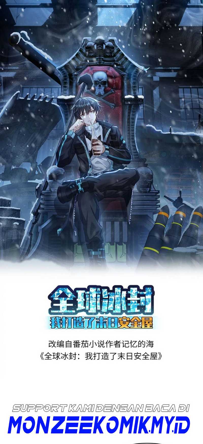 Baca Manhua Freezing The World: I Built A Doomsday Safehouse Chapter 184 Gambar 2