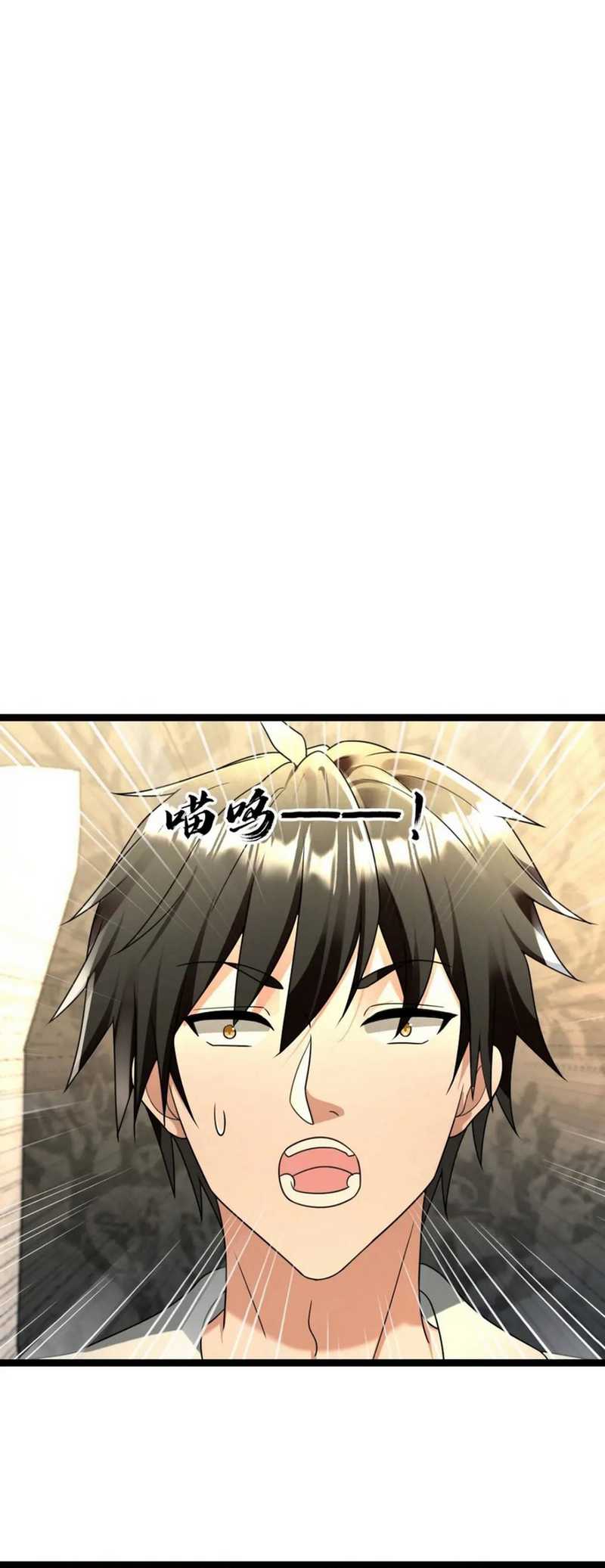 Freezing The World: I Built A Doomsday Safehouse Chapter 184 Gambar 5