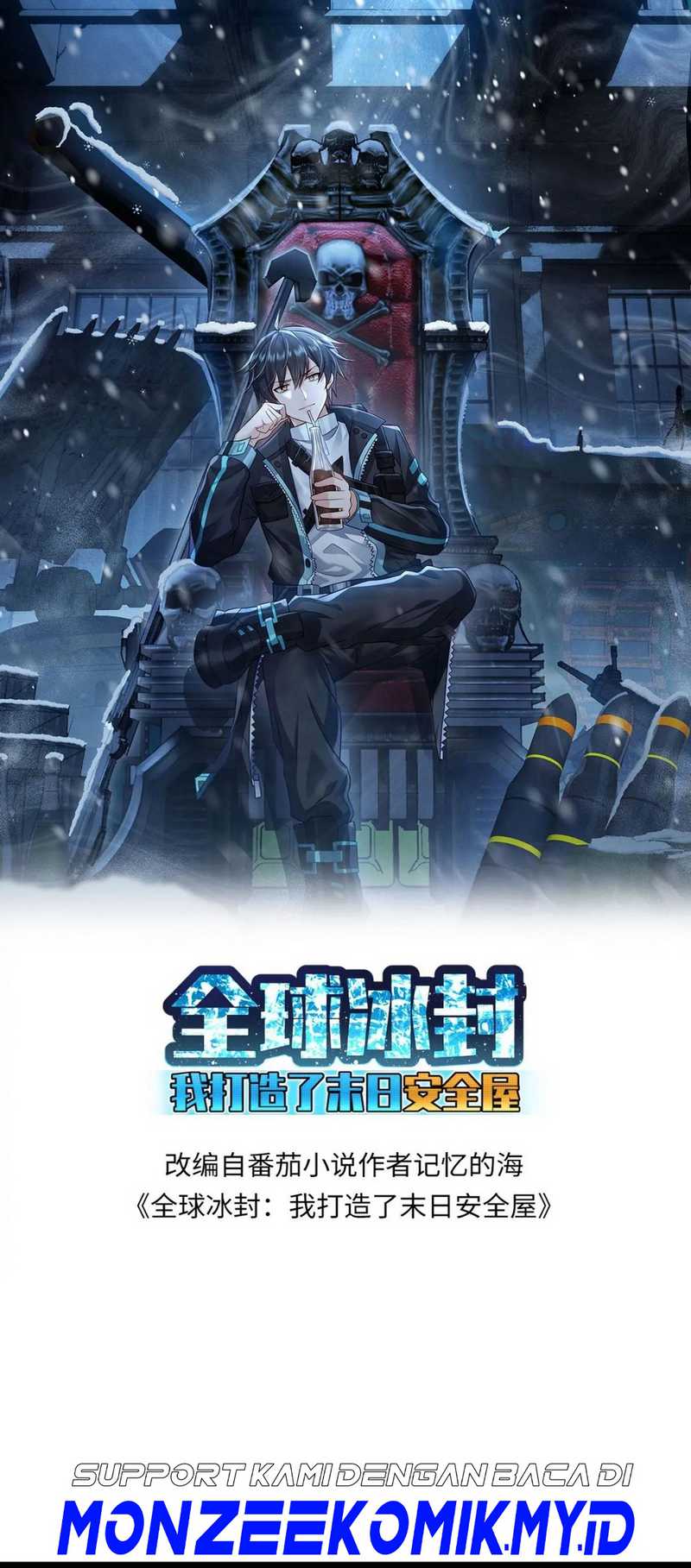 Baca Manhua Freezing The World: I Built A Doomsday Safehouse Chapter 183 Gambar 2