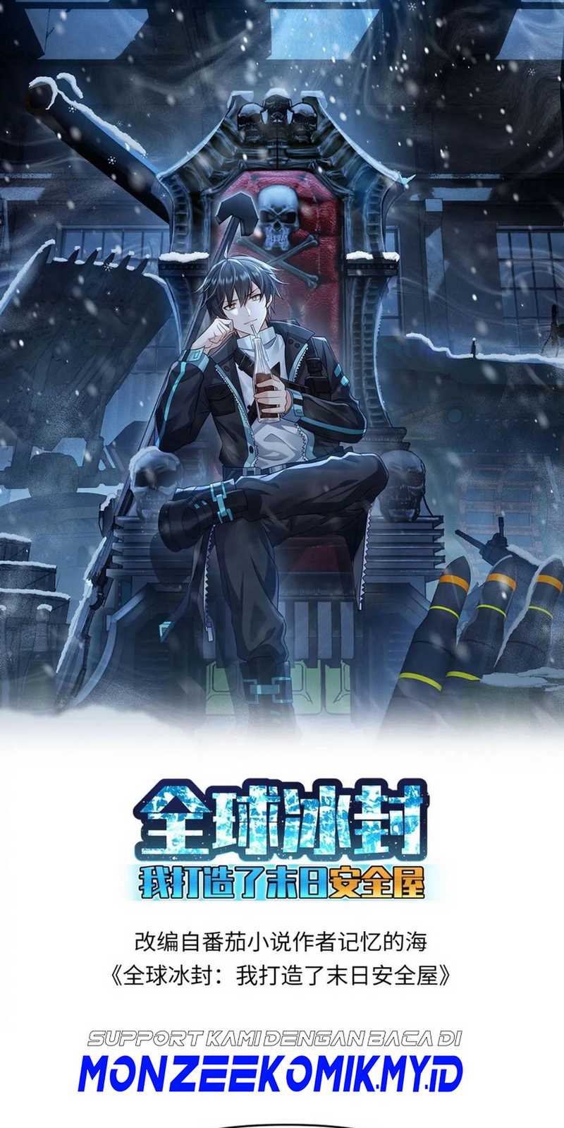 Baca Manhua Freezing The World: I Built A Doomsday Safehouse Chapter 182 Gambar 2