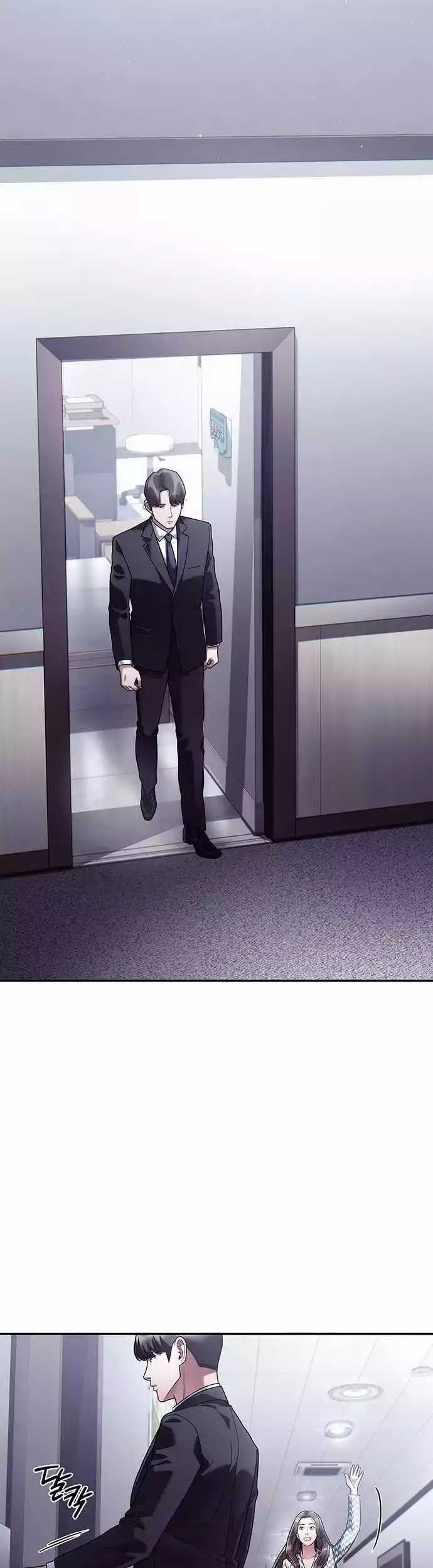 Office Worker Who Sees Fate Chapter 86 Gambar 54