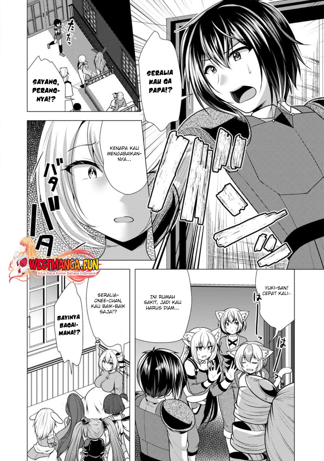 Hisshou Dungeon Unei Houhou Chapter 58 Gambar 19
