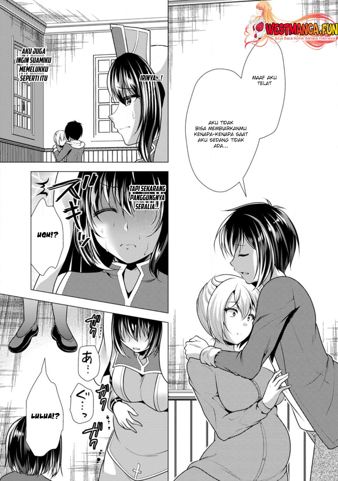 Hisshou Dungeon Unei Houhou Chapter 58 Gambar 22