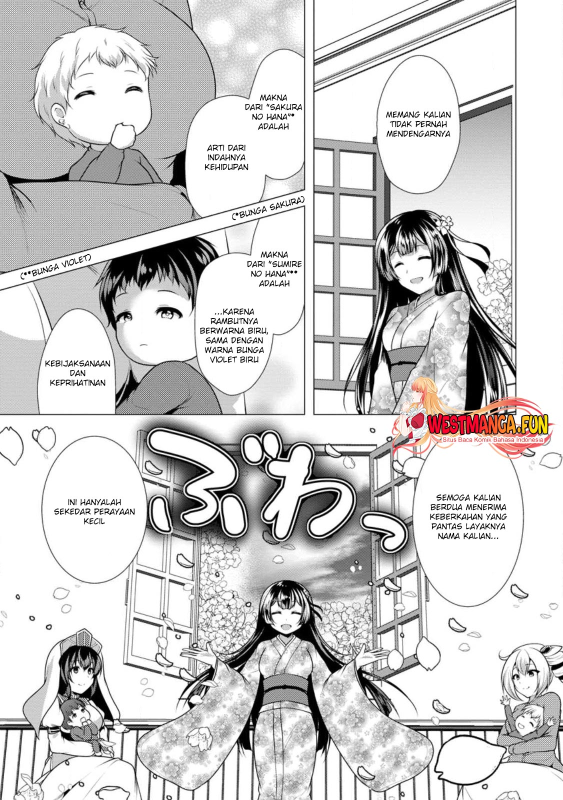 Hisshou Dungeon Unei Houhou Chapter 58 Gambar 28