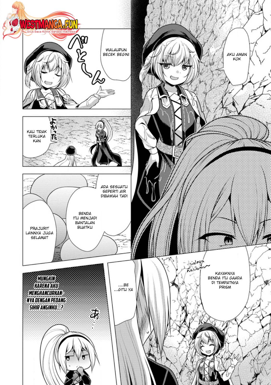 Hisshou Dungeon Unei Houhou Chapter 58 Gambar 3