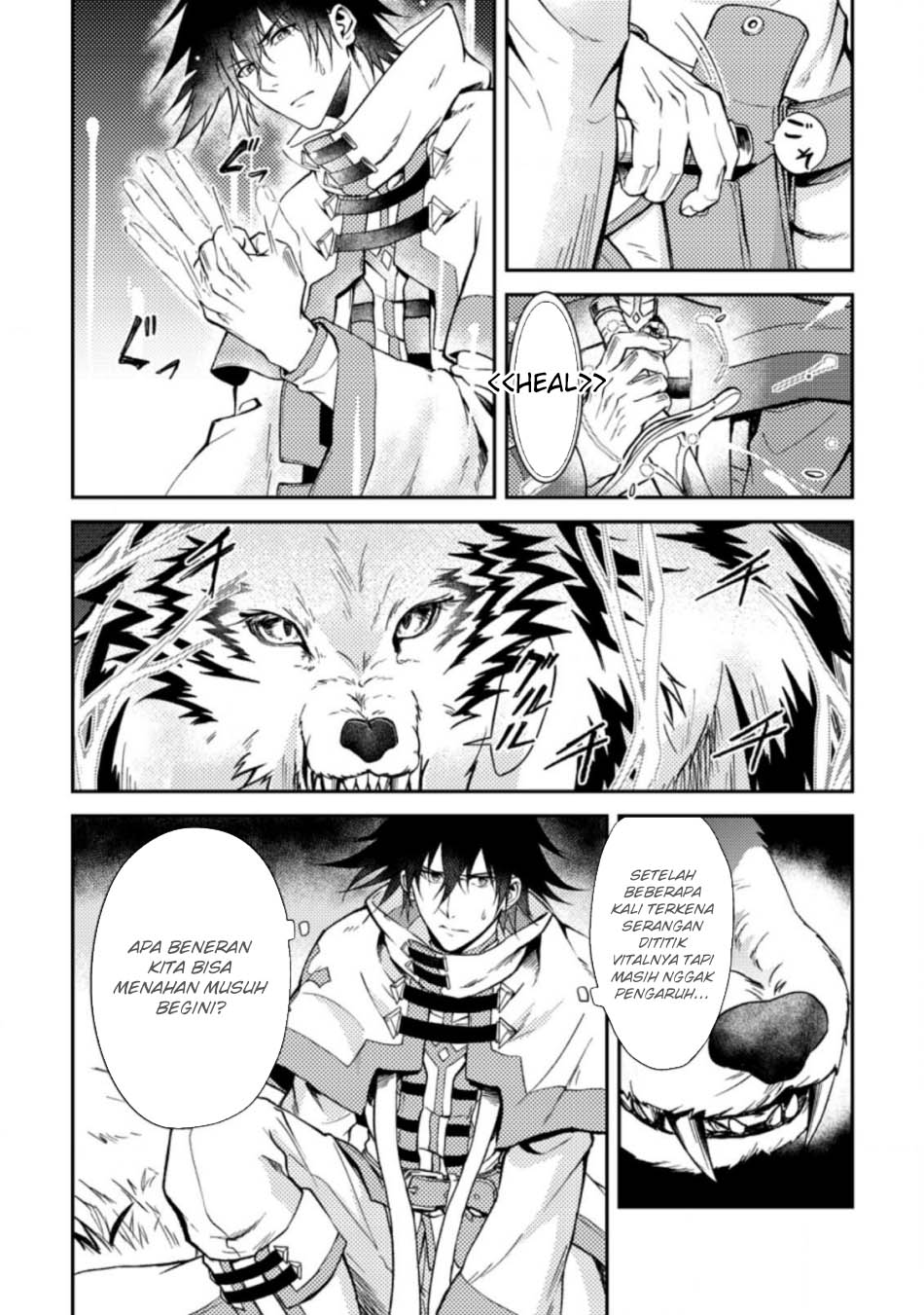 Komik Party Kara Tsuihou Sareta Sono Chiyushi Jitsuha Saikyou Nitsuki - Chapter Chapter 26.1 - Halaman 11