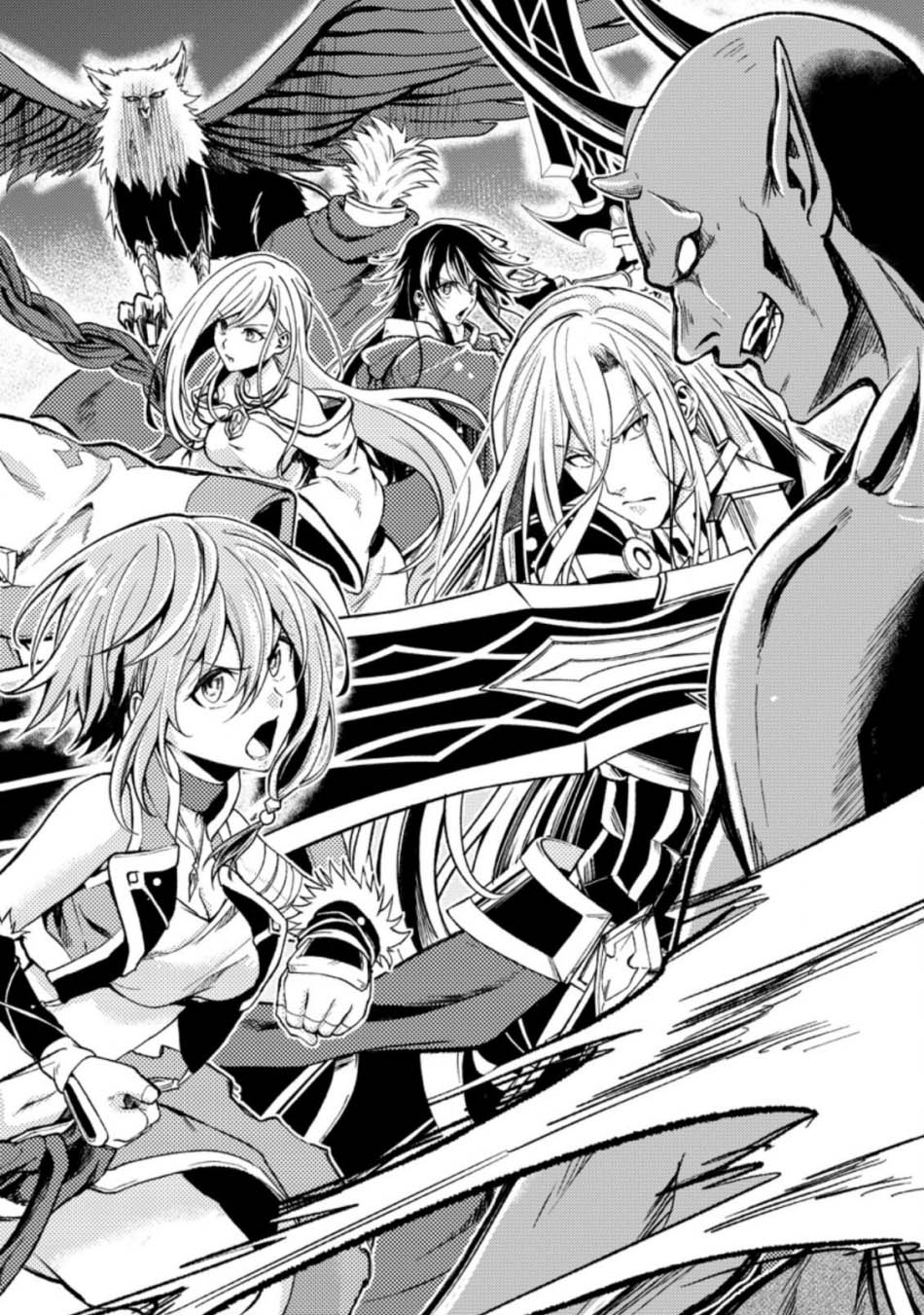 Komik Party Kara Tsuihou Sareta Sono Chiyushi Jitsuha Saikyou Nitsuki - Chapter Chapter 26.1 - Halaman 3