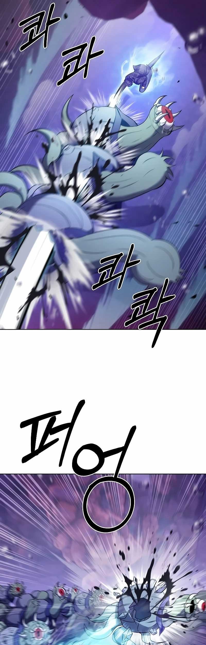 The Delivery Man From Murim Chapter 49 Gambar 20