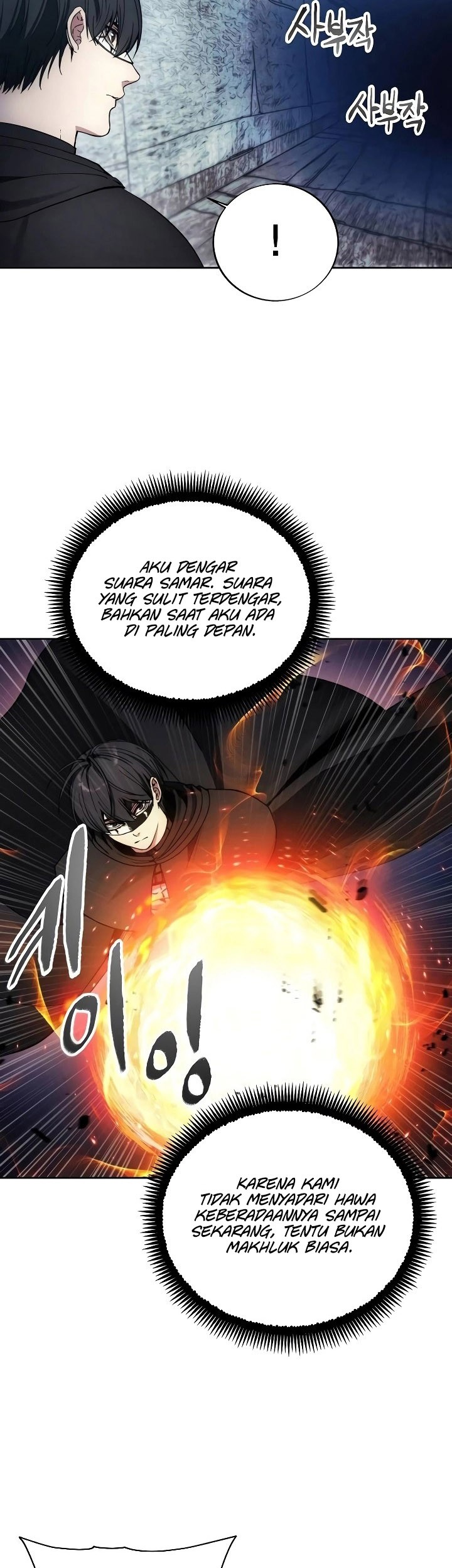 How to Live as a Villain Chapter 147 Gambar 3