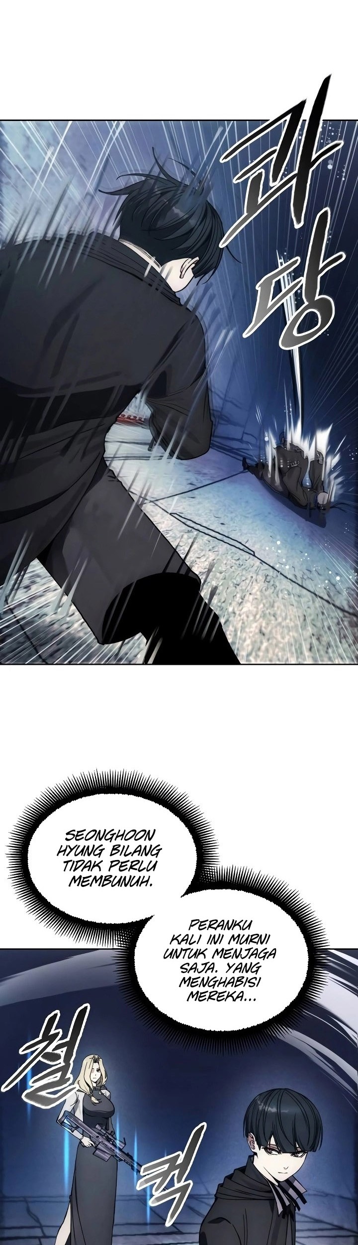 How to Live as a Villain Chapter 147 Gambar 24