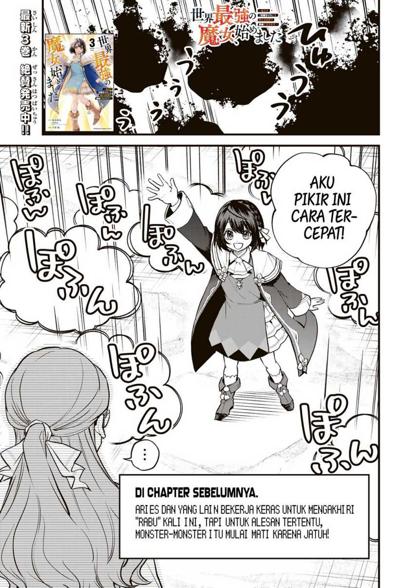 Baca Manga I Became the World’s Strongest Witch, ~I Will Live Freely in a World Where Only I Can Access the “Guide Site”~ Chapter 20 Gambar 2
