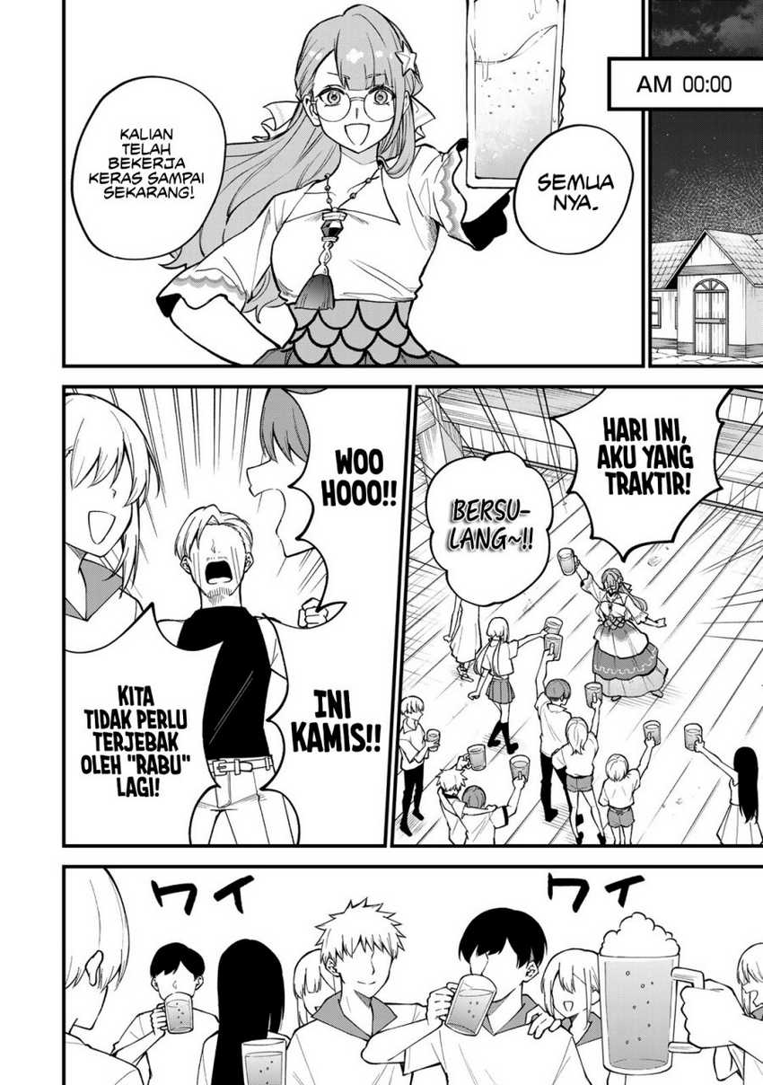 I Became the World’s Strongest Witch, ~I Will Live Freely in a World Where Only I Can Access the “Guide Site”~ Chapter 20 Gambar 7